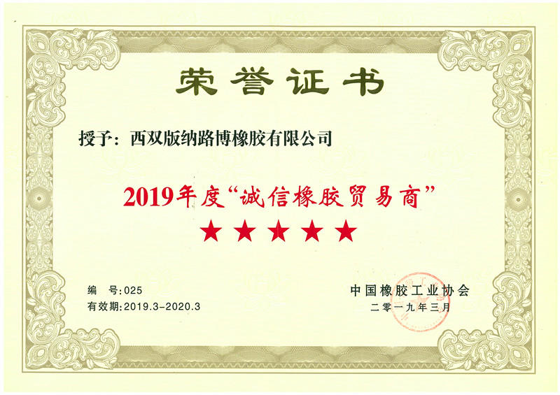 ˾s@2019ȡ\(chng)zQ(mo)̡su(y)Q(chng)̖(ho)